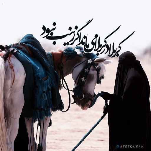 عادل کربلایی و محمدحسین دامنی کجاست برادرم